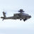 RC ERA C170 Apache (Negro)