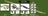 Fieseler Storch 1600mm KIT FULL version - foto 4