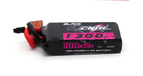 CNHL 1300-2S-100C